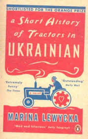 A Short History of Tractors In Ukrainian.jpeg